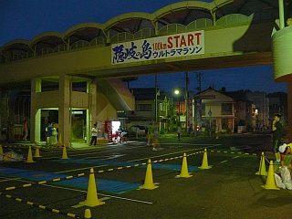 kStart (68K)
